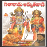 Seetharama Amruthavani - Usharaj