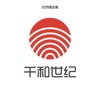 任然 - 最傻的傻瓜