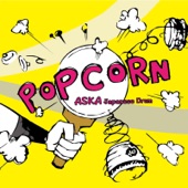 POPCORN artwork