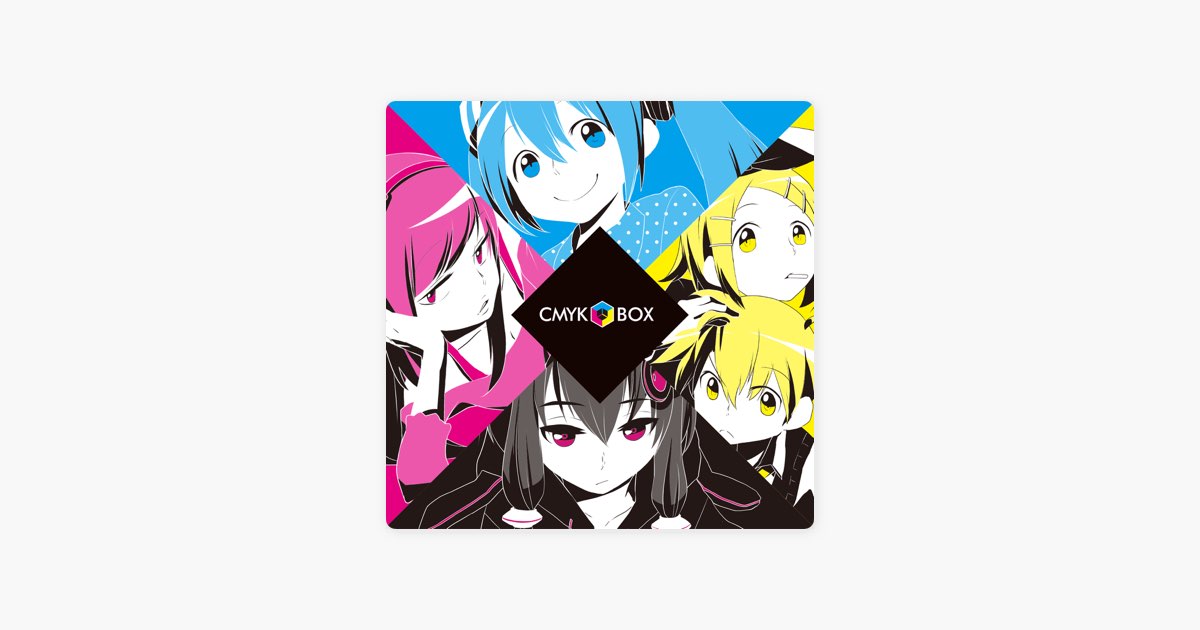希少　茶番　ボカロ　UTAU　CD　初音ミク　滲音かこい　こめだわら　案山子 ☻ᖴOᑌᑎᗞ YOᑌ☻ - YouTube