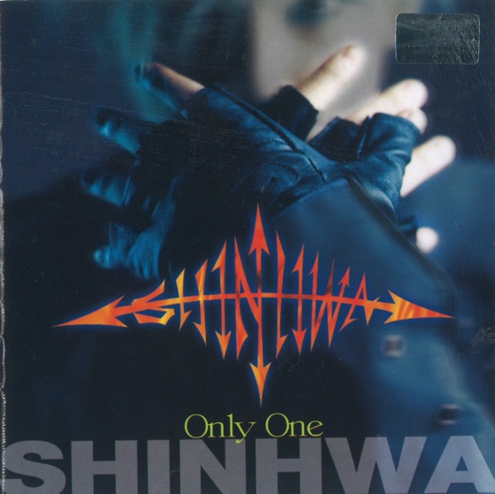 Cover artwork for Only One