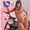 As 30 Mais, Vol. 5, 1976