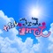 Watashiwofesnitsuretette - Natsume Mito lyrics