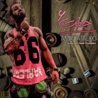 Joft 6 - Single - Amir Tataloo