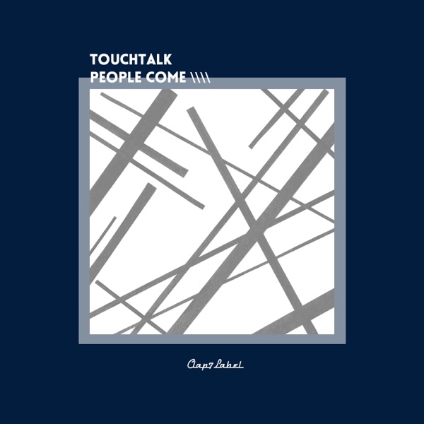 People Come - Single