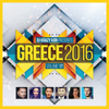 Greece 2016, Vol. 17 (Mixed By DJ Krazy Kon) - Dj Krazy Kon