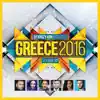 Nikos Oikonomopoulos - Etsi Gennithika