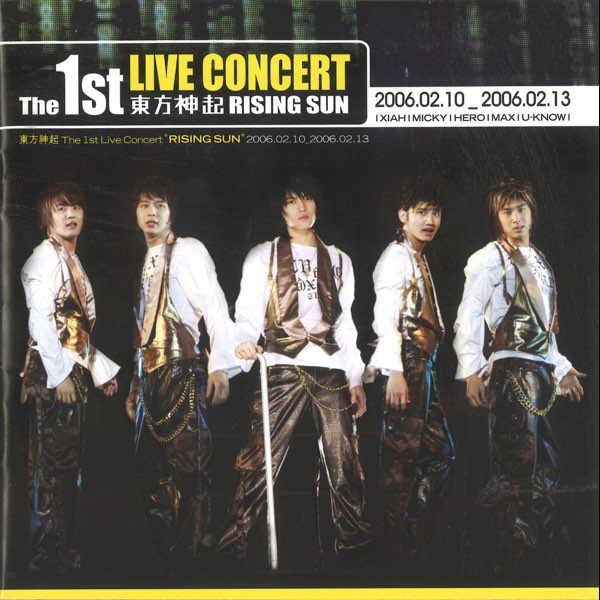 Rising Sun - The 1st Live Concert (Live) - 東方神起的專輯- Apple Music