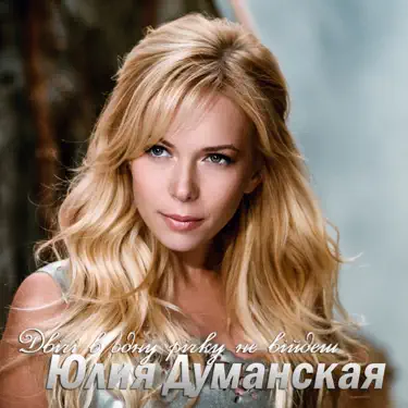 Pornografik film kastingi uchun kontaktlarni toping