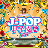 夏祭り