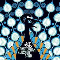 Duality — Amsterdam Klezmer Band