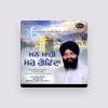 Bhai Manjinder Singh Gurdaspur Wale