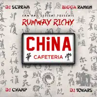 By Any Means — Runway Richy