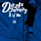 Hiiragi [2 of Us] - Do As Infinity lyrics