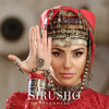 PreGomesh - Sirusho