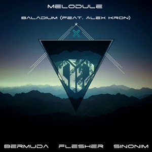 Baladium - EP