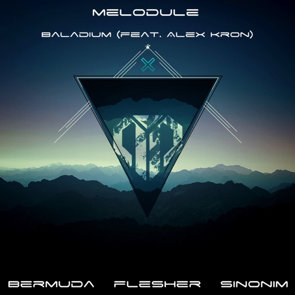 Baladium - EP