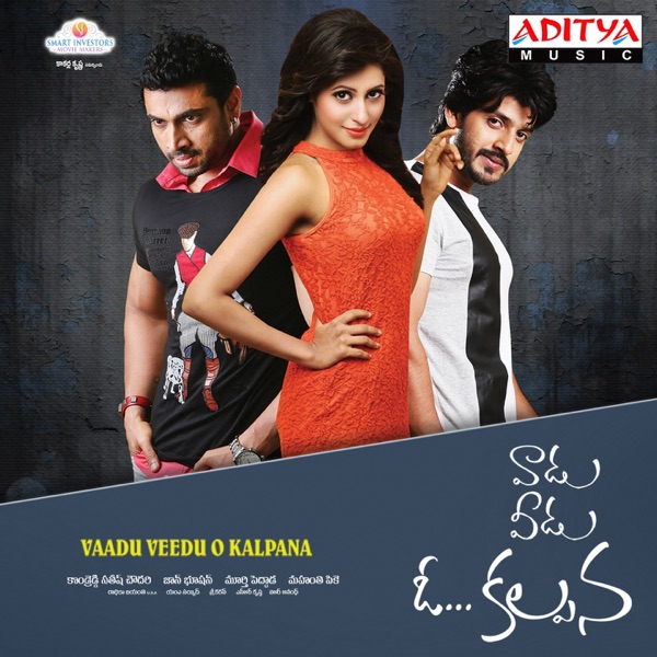 Vaadu Veedu O Kalpana (Original Motion Picture Soundtrack) - EP