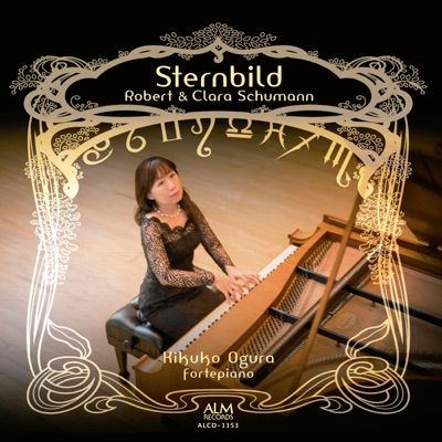 Sternbild - Robert & Clara Schumann