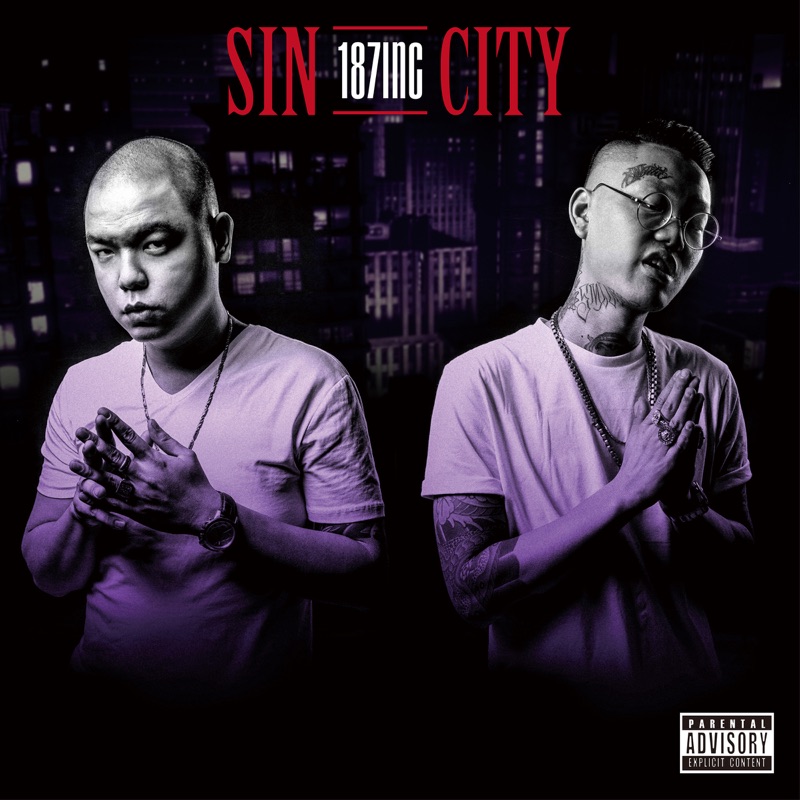 Sin City