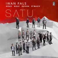 Entah