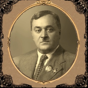 Золотая коллекция