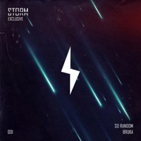 Bruka - Single - So Random
