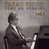 Goodbye Day - Takao Kisugi