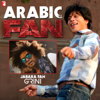 Jabara Fan (Arabic) [From "Fan"] - Grini