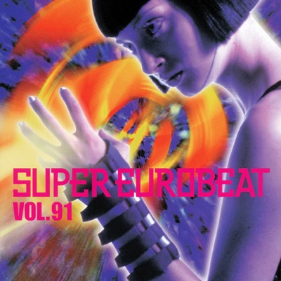 GIPSY & QUEEN - LOVE & PASSION (EXTENDED MIX)