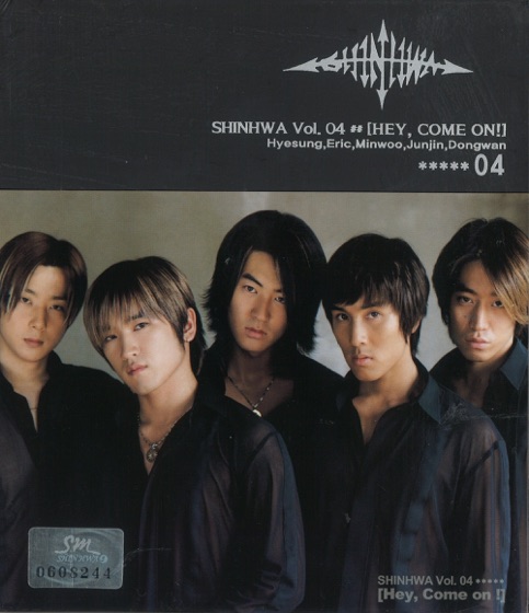 Cover artwork for Wild Eyes