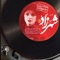 Shahrzad - Single - Mohsen Chavoshi lyrics