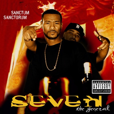 The Sanctum Sanctorum
