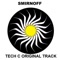 AM or PM, Pt. 2 - Tech C lyrics
