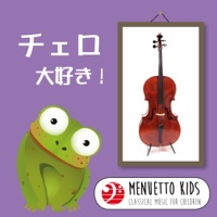 Menuetto Kids - Classical Music for Children/I Like the Cello!