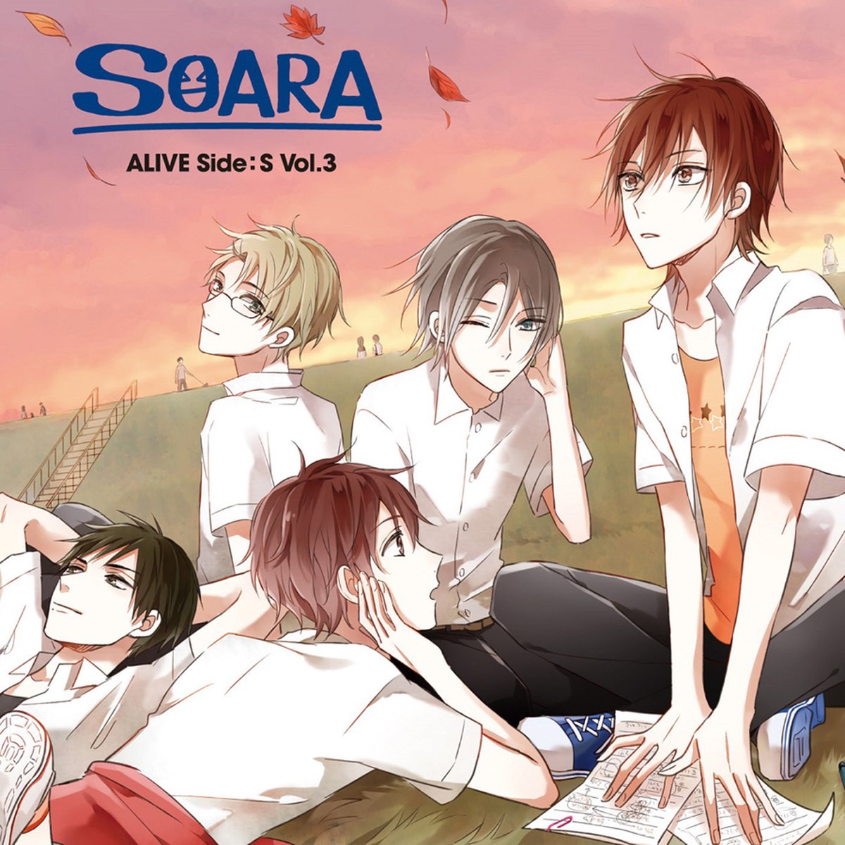 ALIVE」その3 Side.S - Single - SOARA/大原 空(CV:豊永利行)、在原守