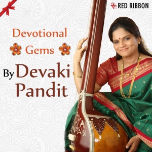 Devotional Gems by Devaki Pandit