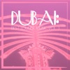 Dubai: Best Lounge Music, Vol. 3