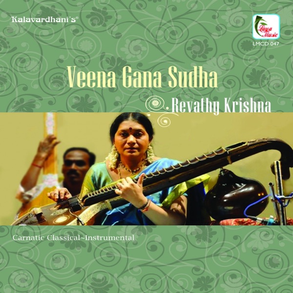 Veena Gana Sudha - Revathy Krishna