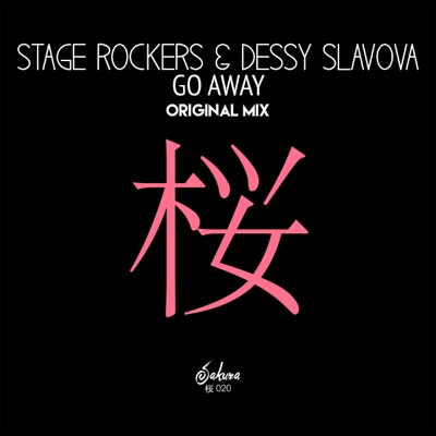 Go Away - Single