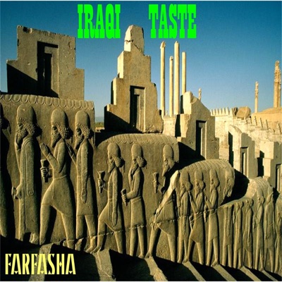 Farfasha - Ya tyr Ya Msaferlah (feat. Hatem Al Iraqi)