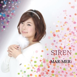 Siren (Karaoke)