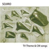 Ocarina Sojiro TV Theme & CM Songs artwork