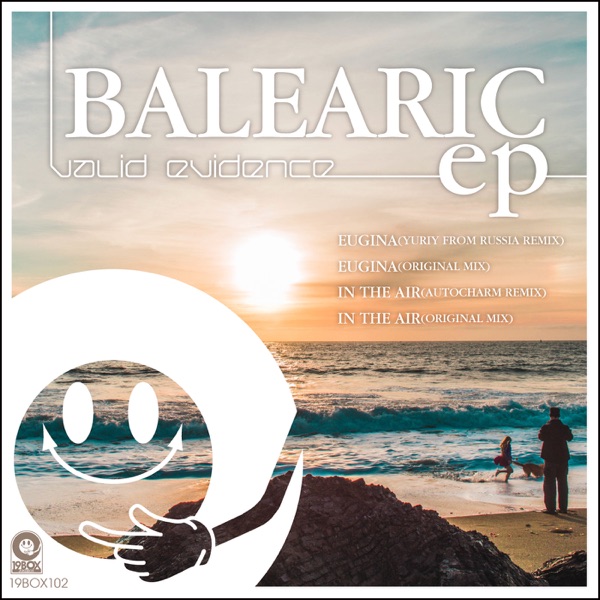 Balearic - EP