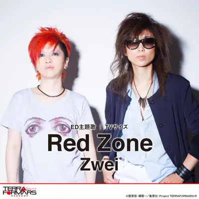 Red Zone (TV Size) - Single - Zwei