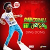 Dancehall Madness - Single