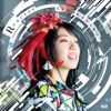 いとうかなこ - Brave the Sky (Ito Kanako Ver)
