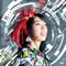 Brave the Sky (Ito Kanako Ver) - Ito Kanako lyrics
