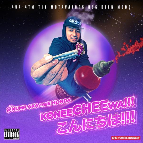 koneeCHEEwa!!!