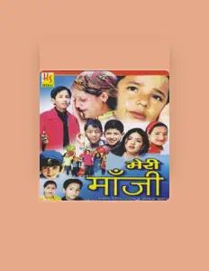 Rohit Chauhan सुनें, म्यूज़िक वीडियो देखें, बायो पढ़ें, दौरे की तारीखें और बहुत कुछ देखें!